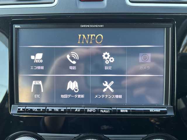 スバル フォレスター 2．0XT アイサイト 埼玉県 2014(平26)年 11.3万km クリスタルブラックシリカ (株)IDOMが運営する【じしゃロン熊谷店】の自社ローン対象車両になります。こちらは現金ご利用時の価格です。自社ローンご希望の方は別途その旨お申付け下さい。/純正ダイヤトーン製メモリーナビ　/　CD/DVD/DTV/Bluetooth/USB/サンルーフ/バックカメラ/アイサイトVer.2/・全車速追従機能付クルーズコントロール/・プリクラッシュブレーキ/・AT誤発進抑制制御/・車線逸脱警報/・ふらつき警報/・先行車発信お知らせ/パワーバックドア/前席シートヒーター/前席パワーシート/ステアリングスイッチ/パドルシフト/アルミペダル/純正フロアマット