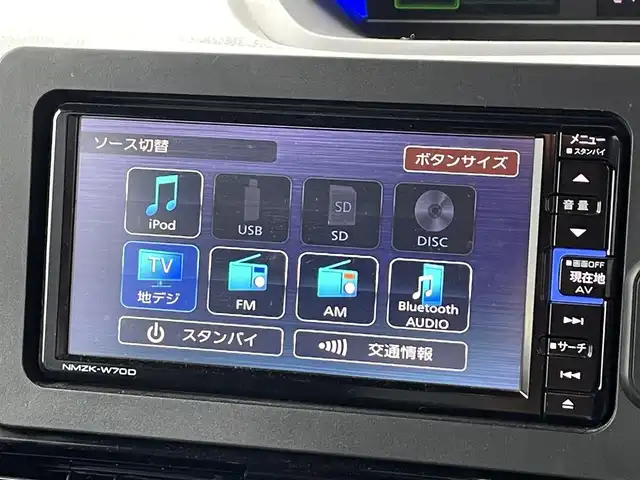 ダイハツ タント カスタム RS 滋賀県 2020(令2)年 2.5万km シャイニングホワイトパール 純正ナビ/(Bluetooth/CD/DVD/フルセグTV)/衝突被害軽減システム/全方位カメラ/レーダークルーズコントロール/両側パワースライドドア/ETC/コーナーセンサー/ステアリングスイッチ/ハーフレザーシート/LEDヘッドライト/オートライト/オートハイビーム/純正15インチアルミホイール/ドライブレコーダー/スペアキー