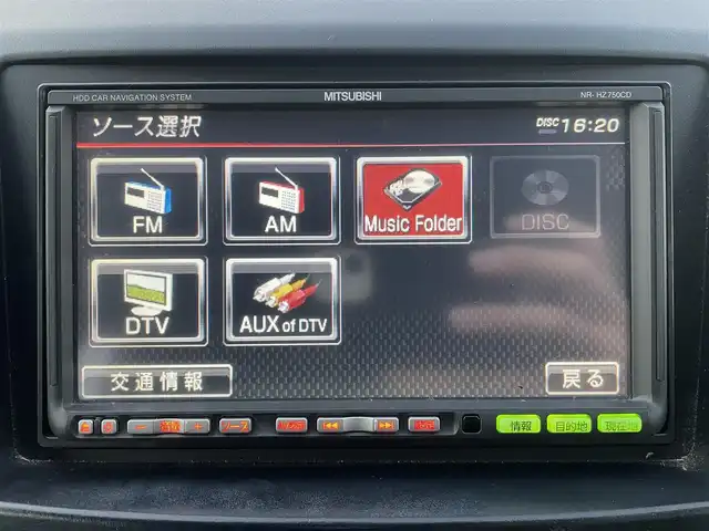 三菱 ギャラン フォルティス スポーツバック スポーツ 千葉県 2008(平20)年 10.1万km アメジストブラック ・純正HDDナビ（NR-HZ750CD）/・ワンセグテレビ/・CD DVD /・キセノンヘッドライト/・オートライト/・ETC/・パドルシフト/・社外RAYS18インチAW/・純正フロアマット/・スペアキー有/・取扱説明書