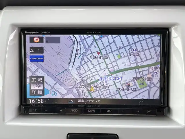 マツダ フレア クロスオーバー XG 福島県 2017(平29)年 8.1万km クールカーキパールメタリック (株)IDOMが運営する【じしゃロンいわき店】の自社ローン専用車両になります。こちらは現金またはオートローンご利用時の価格です。自社ローンご希望の方は別途その旨お申付け下さい/登録時走行距離80367km/ストラーダ社外ナビゲーション/プッシュスタート/スマートキー/スペアキーX1/前席シートヒーター/レーダーブレーキサポート/サイドバイザー/フロアマット/アイドリングストップ/純正スチールホイール