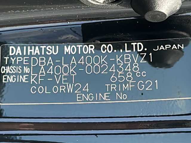 ダイハツ コペン ローブ S 福島県 2018(平30)年 4.9万km パールホワイトⅢ レカロシート オートマシフト ナビ ワンセグTV ETC シートヒーター LEDヘッドライト フォグランプ 純正16インチアルミホイール 横滑り防止 アイドリングストップ 電動格納ミラー フロアマット スマートキー