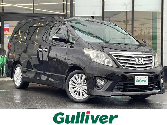 トヨタ アルファード 240S 茨城県 2014(平26)年 16.4万km ブラック 純正SDナビ(Bluetooth/バックカメラ/フルセグTV)/後席用モニター/横滑り防止装置/コーナーセンサー/HIDオートライト/サイドエアバッグ/カーテンエアバッグ/スマートキー/冷房WAC/USB入力端子/3列シート/純正フロアマット/両側パワースライドドア/18インチ純正アルミホイール/MTモード付AT