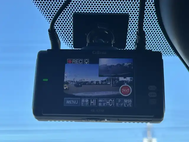 トヨタ ハリアー ハイブリッド プレミアム 岡山県 2014(平26)年 15万km ホワイトパールクリスタルシャイン 登録時走行距離　151372km/４WD/純正SDナビ(NSZN-W64T)/　(CD/DVD/フルセグTV/Bluetooth)/バックカメラ/クルーズコントロール/衝突被害軽減システム/コーナーセンサー/ドライブレコーダー/ビルトインETC/レザーシート/シートヒーター/D席メモリ機能付きパワーシート/N席パワーシート/パワーバックドア/革巻きステアリング/ステアリングスイッチ/純正LEDヘッドライト/フォグライト/オートライト/プッシュスタート/スマートキー/スペアキー×1/MTモード付きAT/アイドリングストップ/純正アルミホイール 18インチ/ドアバイザー/ウインカーミラー/電動格納ミラー/オートリトラミラー/純正フロアマット/横滑防止装置/盗難防止装置/取扱説明書/新車時整備手帳（保証書）