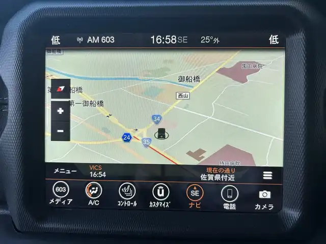 クライスラー・ジープ ジープ ラングラー アンリミテッド サハラ 佐賀県 2020(令2)年 3.4万km グラニトクリスタル ワンオーナー/純正ナビ/・F?Rカメラ/・フルセグTV/BT/アルパインサウンドスピーカー/ブラインドスポットモニタ/アダプティブクルーズコントロール/コーナーセンサー/革シート　/シートヒーター　/革巻きステアリング/ステアリングヒーター　/ＬＥＤヘッドライト　/フォグランプ/オートライト/社外17インチAW/OPENCOUNTRYブロックタイヤ/ETC2.0 /プッシュスタート/保証書/取扱説明書