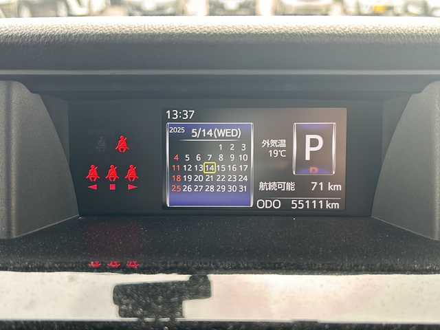 トヨタ ルーミー カスタムG 道北・旭川 2017(平29)年 5.6万km パールホワイトⅢ スマートキー/モデリスタフルエアロ/社外１５インンチアルミ/純正エンジンスターター/クルーズコントロール/社外メモリーナビAVIC-RW800/  ＣＤ・ＤＶＤ・フルセグ・ＢＴ・Ｄレコ/社外前後ドライブレコーダー/ステアリングリモコン/前席シートヒーター/社外シートカバー/LEDオートライト・フォグ/両側パワースライドドア/電動格納オートドアミラー/バックカメラ/ETC/新車時保証書・取説