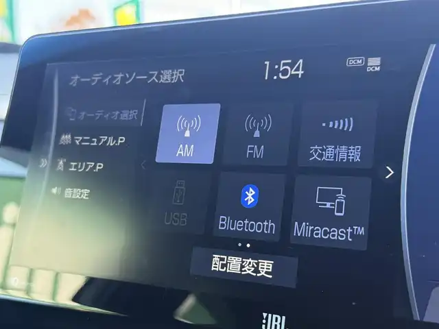 トヨタ ハリアー Z 千葉県 2021(令3)年 4.8万km ブラック ワンオーナー/１２．３インチ純正ナビ/モデリスタエアロ/JBLサウンド/パワーバックドア/ヘッドアップディスプレイ/デジタルインナーミラー/トヨタセーフティセンス/サイドバイザー/バックカメラ/コーナーセンサー/ハーフレザーシート/ブレーキホールド/オートハイビーム