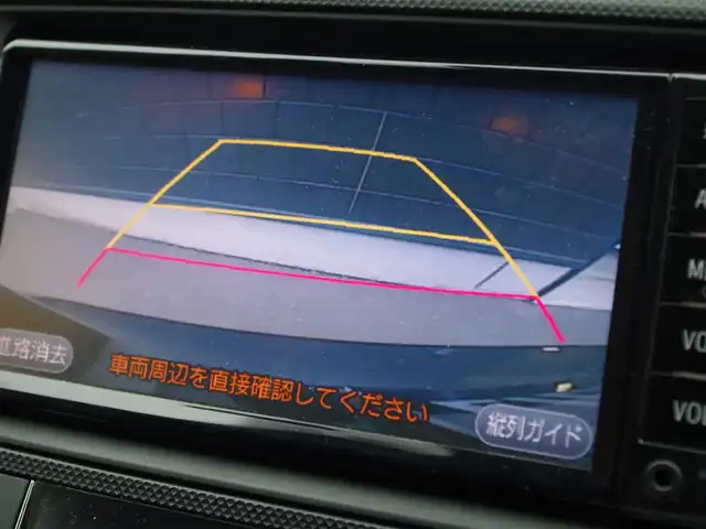 トヨタ カローラ アクシオ ハイブリッド 埼玉県 2018(平30)年 8.4万km 黒 バックカメラ/レーンアシスト/Bluetooth/ワンセグTV/ドラレコ/オートライト