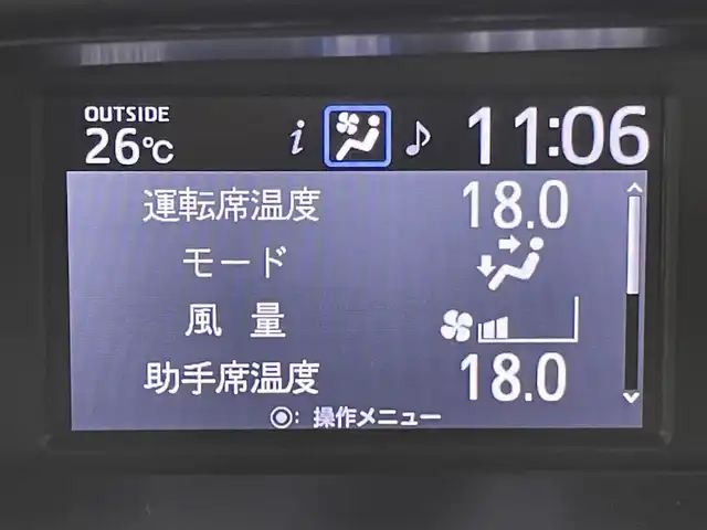 トヨタ エスクァイア ハイブリッド Gi プレミアムパッケージ 千葉県 2018(平30)年 6.5万km アバンギャルドブロンズメタリック 純正１０型ナビ/（AM＆FM＆Bluetooth＆フルセグTV＆CD＆DVD）/両側電動スライドドア/衝突軽減ブレーキ　/トヨタセーフティセンス　/ハンドルヒーター　/シートヒーター　/クルーズコントロール　/ビルトインＥＴＣ２．０　/前後コーナーセンサー　/バックカメラ/リアエアコン/アイドリングストップ/ウィンカーミラー/ドアバイザー/プッシュスタート/リアサンシェード/USBポート/LEDヘッドライト（オートライト付き）/電動格納サイドミラー