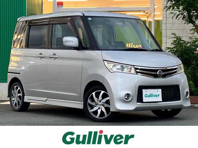 日産 ルークス ハイウェイスター ターボ 静岡県 2011(平23)年 10.6万km シルキーシルバーメタリック エンジンスタートボタン/パワーウィンドウ/パワーステアリング/ターボ/スマートキー/オートエアコン/ETC/CD/CDチェンジャー/ドライブレコーダー/ベンチシート/純正フロアマット/両側パワースライドドア/純正アルミホイール/ABS/盗難防止装置/オートライト/Wエアバック