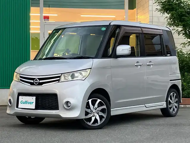日産 ルークス ハイウェイスター ターボ 静岡県 2011(平23)年 10.6万km シルキーシルバーメタリック エンジンスタートボタン/パワーウィンドウ/パワーステアリング/ターボ/スマートキー/オートエアコン/ETC/CD/CDチェンジャー/ドライブレコーダー/ベンチシート/純正フロアマット/両側パワースライドドア/純正アルミホイール/ABS/盗難防止装置/オートライト/Wエアバック