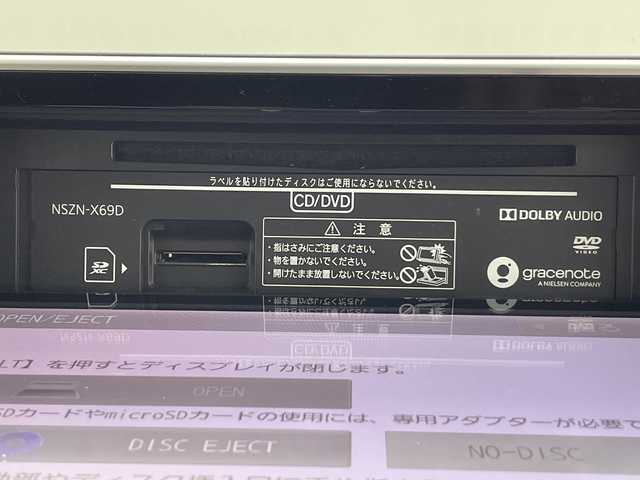 ダイハツ キャスト アクティバ G リミテッド SAⅢ 愛知県 2019(平31)年 4.7万km ファイアークォーツレッドM 純正ナビ/・Bluetooth/・CD/DVD/・USB/・フルセグテレビ/シートヒーター/ドライブレコーダー/全方位モニター/衝突軽減ブレーキ/レーンキープアシスト/オートマチックハイビーム/エンジンプッシュスタートボタン/スマートキー/LEDヘッドライト