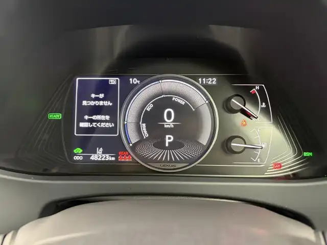 レクサス ＵＸ 250h バージョンC 愛知県 2021(令3)年 4.9万km ソニッククォーツ 純正12.3インチンナビ/アラウンドビューモニター/フルセグTV/レクサスセーフティシステム/クルーズコントロール/衝突被害軽減システム/ブラインドスポットモニター/横滑り防止装置/コーナーセンサー/レーンキープアシスト/オートライト/オートマチックハイビーム/LEDヘッドライト/LEDフォグランプ/パワーシート/シートヒーター/ステアリングヒーター/電動リアゲート/ヘッドアップディスプレイ/パドルシフト/前後ドライブレコーダー/ETC2.0/純正AW/純正フロアマット/プッシュスタート/スマートキー/スペアキー