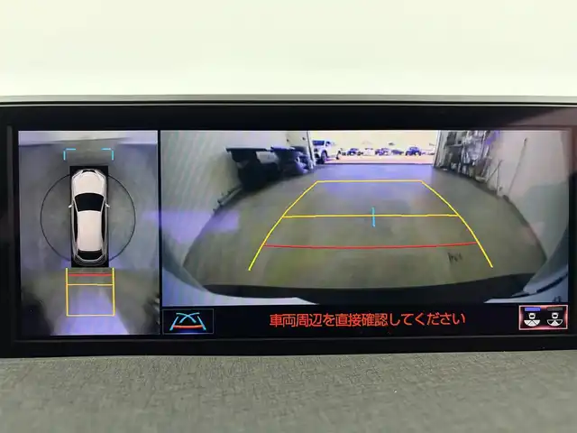 レクサス ＵＸ 250h バージョンC 愛知県 2021(令3)年 4.9万km ソニッククォーツ 純正12.3インチンナビ/アラウンドビューモニター/フルセグTV/レクサスセーフティシステム/クルーズコントロール/衝突被害軽減システム/ブラインドスポットモニター/横滑り防止装置/コーナーセンサー/レーンキープアシスト/オートライト/オートマチックハイビーム/LEDヘッドライト/LEDフォグランプ/パワーシート/シートヒーター/ステアリングヒーター/電動リアゲート/ヘッドアップディスプレイ/パドルシフト/前後ドライブレコーダー/ETC2.0/純正AW/純正フロアマット/プッシュスタート/スマートキー/スペアキー