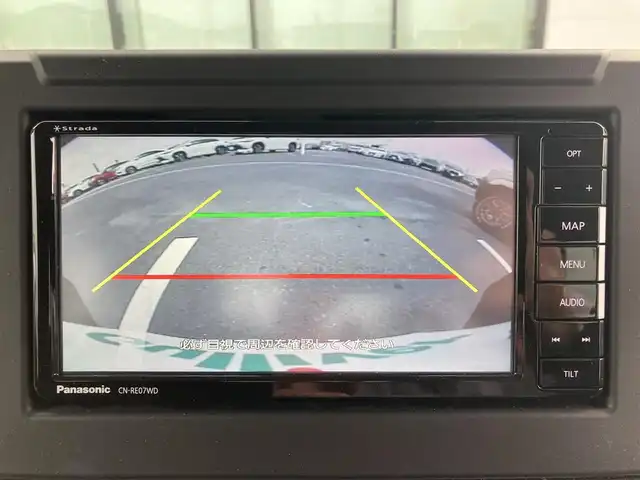 スズキ ジムニー XC 香川県 2021(令3)年 0.5万km シフォンアイボリーメタリックブラック2トーンルーフ 衝突被害軽減ブレーキ/レーンアシスト/社外SDナビ フルセグTV CD DVD BT/バックカメラ/ETC/スマートキー 2個/シートヒーター /LEDオートヘッドライト/フォグライト/電動格納ミラー/クルーズコントロール/ステアリングリモコン/16インチ アルミホイール/オートエアコン/ドラレコ/W サイド エアバッグ