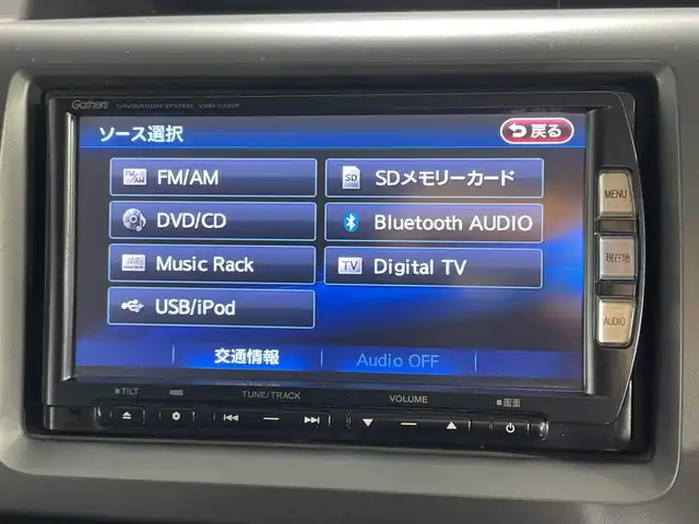 ホンダ ステップワゴン スパーダ Z クールスピリット 神奈川県 2012(平24)年 6.2万km プレミアムスパークルブラックパール 純正７型メモリーナビゲーション【VXM122VF】/両側電動スライドドア/フルセグ　AM FM MUSICRACK Bluetooth　SDREC　USB ipod　CD DVD/バックカメラ/クルーズコントロール/アイドリングストップ/ハーフレザーシート/革巻きステアリング/パドルシフト/キーレスエントリー/ETC/ECON/スマートキー/HIDヘッドライト/オートライト/フロントフォグランプ/純正17インチアルミホイール/純正サイドシル・リアスポイラー/電格ウインカーミラー