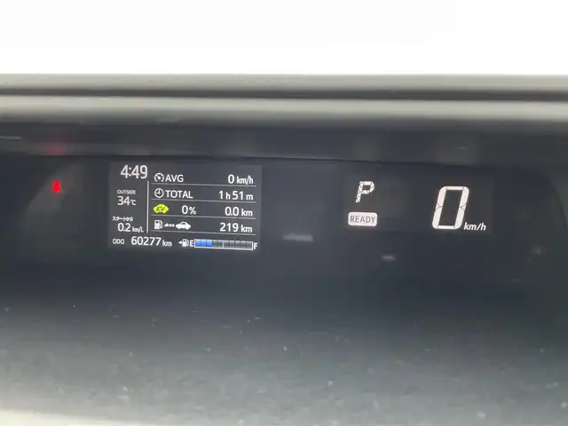 トヨタ アクア S スタイルブラック 富山県 2018(平30)年 6.1万km スーパーホワイトⅡ 純正SDナビ(NSCD-W66)/CD/SD/Bluetooth/ワンセグTV）/バックカメラ/プリクラッシュセーフティー/横滑り防止装置/レーンキープアシスト/盗難防止装置/レーンディパーチャーアラート/オートライト/オートマチックハイビーム/ヘッドライトレベライザー/ビルトインETC/スマートキー/社外フロアマット/ドアバイザー/OPスペアタイヤ