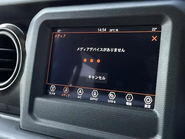 クライスラー・ジープ ジープ ラングラー アンリミテッド スポーツ アルティテュード 長野県 2020(令2)年 5.8万km ブライトホワイトクリアコート ・ACC /・バックカメラ/・サイドカメラ/・前後ドラレコ /・ディスプレイオーディオ/・bluetooth /・ヒルディセントコントロール/・ETC /・パークセンサー /・アイドリングストップ /・スマートキー /・USB