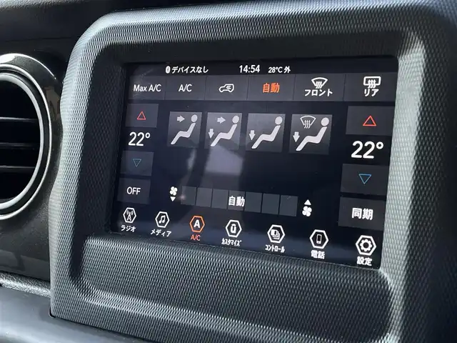 クライスラー・ジープ ジープ ラングラー アンリミテッド スポーツ アルティテュード 長野県 2020(令2)年 5.8万km ブライトホワイトクリアコート ・ACC /・バックカメラ/・サイドカメラ/・前後ドラレコ /・ディスプレイオーディオ/・bluetooth /・ヒルディセントコントロール/・ETC /・パークセンサー /・アイドリングストップ /・スマートキー /・USB