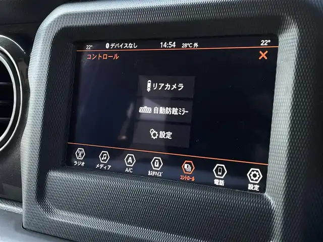 クライスラー・ジープ ジープ ラングラー アンリミテッド スポーツ アルティテュード 長野県 2020(令2)年 5.8万km ブライトホワイトクリアコート ・ACC /・バックカメラ/・サイドカメラ/・前後ドラレコ /・ディスプレイオーディオ/・bluetooth /・ヒルディセントコントロール/・ETC /・パークセンサー /・アイドリングストップ /・スマートキー /・USB