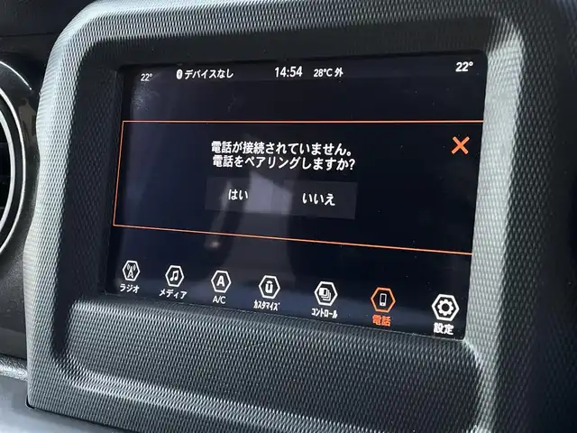 クライスラー・ジープ ジープ ラングラー アンリミテッド スポーツ アルティテュード 長野県 2020(令2)年 5.8万km ブライトホワイトクリアコート ・ACC /・バックカメラ/・サイドカメラ/・前後ドラレコ /・ディスプレイオーディオ/・bluetooth /・ヒルディセントコントロール/・ETC /・パークセンサー /・アイドリングストップ /・スマートキー /・USB