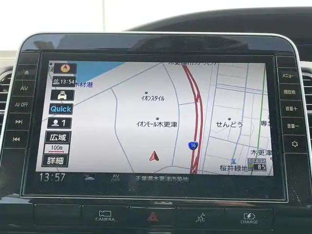 日産 セレナ