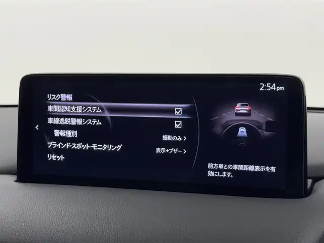 マツダ ＣＸ－８ XD ブラックトーンエディション 福岡県 2023(令5)年 1.4万km プラチナクォーツメタリック ワンオーナー　/純正ナビ　/全方位カメラ　/置くだけ充電　/ＥＴＣ　/ドラレコ　/レーダークルコン　/コーナーセンサー　/衝突軽減　/レーンキープ　/ＭＴモード付き　/ステアリングヒーター　/シートヒーター　/パワーバックドア