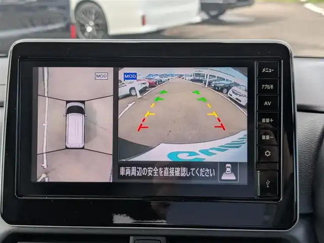 日産 ルークス HWS X プロパイロットED 福井県 2023(令5)年 0.6万km パープルⅡ 全方位カメラ/純正14インチAW/プロパイロット/純正9インチディスプレイオーディオ/両側パワースライドドア/前後ドライブレコーダー/前後コーナーセンサー/クルーズコントロール/ビルトインETC/SOSボタン/オートホールド/アイドリングストップ/純正インテリジェンスルームミラー/ドアバイザー/衝突被害軽減システム/横滑り防止装置/盗難防止装置/LEDヘッドライト/Fフォグ/純正フロアマット/スマートキー