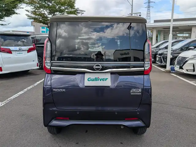 日産 ルークス HWS X プロパイロットED 福井県 2023(令5)年 0.6万km パープルⅡ 全方位カメラ/純正14インチAW/プロパイロット/純正9インチディスプレイオーディオ/両側パワースライドドア/前後ドライブレコーダー/前後コーナーセンサー/クルーズコントロール/ビルトインETC/SOSボタン/オートホールド/アイドリングストップ/純正インテリジェンスルームミラー/ドアバイザー/衝突被害軽減システム/横滑り防止装置/盗難防止装置/LEDヘッドライト/Fフォグ/純正フロアマット/スマートキー