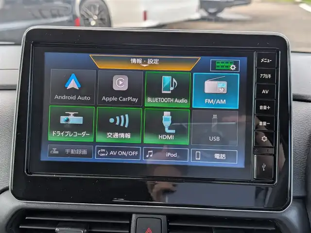 日産 ルークス HWS X プロパイロットED 福井県 2023(令5)年 0.6万km パープルⅡ 全方位カメラ/純正14インチAW/プロパイロット/純正9インチディスプレイオーディオ/両側パワースライドドア/前後ドライブレコーダー/前後コーナーセンサー/クルーズコントロール/ビルトインETC/SOSボタン/オートホールド/アイドリングストップ/純正インテリジェンスルームミラー/ドアバイザー/衝突被害軽減システム/横滑り防止装置/盗難防止装置/LEDヘッドライト/Fフォグ/純正フロアマット/スマートキー