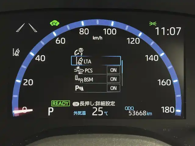 トヨタ ヤリスクロス ハイブリッド Z 福岡県 2021(令3)年 5.4万km ブラックマイカ ワンオーナー　/純正ＤＡナビ／フルセグＴＶ　/全方位カメラ　/ＥＴＣ　/レーダークルコン　/コーナーセンサー　/衝突軽減ブレーキ　/レーンキープ　/ＢＳＭ　/アクセル踏み間違い防止　/シートヒーター　/ハーフレザー　/ＬＥＤ