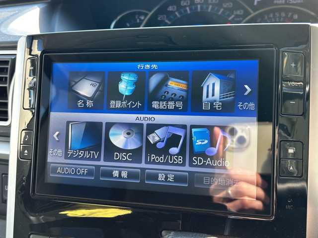 ダイハツ タント カスタム RS SA 大阪府 2014(平26)年 7.6万km ブラックマイカメタリック スマートアシスト　8型ナビ　CD　DVD　フルセグTV　USB　バックカメラ　両側パワースライドドア　ステアリングリモコン　LEDオートライト　フォグ　スマートキー　ウィンカーミラー　アイドリングストップ　ETC　シートカバー