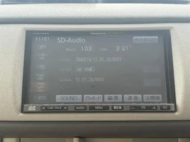 スバル ステラ L 千葉県 2010(平22)年 7万km フロストホワイト 社外７インチナビ/ワンセグＴＶ/社外１４インチアルミホイール/ＥＴＣ/フロアマット/ハロゲンヘッドライト/ドアバイザー