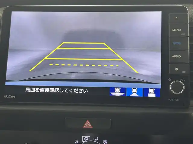 ホンダ フィット e:HEVクロスター 佐賀県 2022(令4)年 3.3万km サーフブルー 純正9インチナビ/CD/DVD/フルセグTV/BT/衝突被害軽減システム/横滑り防止装置/車線逸脱防止/クリアランスソナー/オートライト/LEDヘッドライト/前後ドライブレコーダー/ETC/追従付きクルーズコントロール/オートブレーキホールド/電動格納ミラー/ECOスイッチ/ISOFIX/フロアマット/純正16インチアルミホイール/ドアバイザー