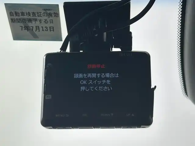ホンダ フィット e:HEVクロスター 佐賀県 2022(令4)年 3.3万km サーフブルー 純正9インチナビ/CD/DVD/フルセグTV/BT/衝突被害軽減システム/横滑り防止装置/車線逸脱防止/クリアランスソナー/オートライト/LEDヘッドライト/前後ドライブレコーダー/ETC/追従付きクルーズコントロール/オートブレーキホールド/電動格納ミラー/ECOスイッチ/ISOFIX/フロアマット/純正16インチアルミホイール/ドアバイザー