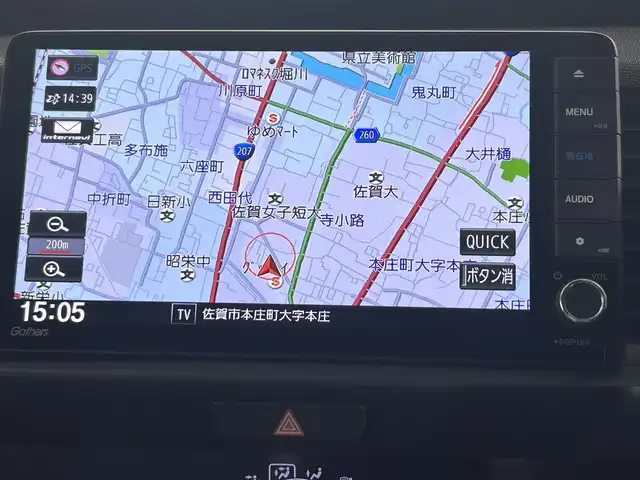 ホンダ フィット e:HEVクロスター 佐賀県 2022(令4)年 3.3万km サーフブルー 純正9インチナビ/CD/DVD/フルセグTV/BT/衝突被害軽減システム/横滑り防止装置/車線逸脱防止/クリアランスソナー/オートライト/LEDヘッドライト/前後ドライブレコーダー/ETC/追従付きクルーズコントロール/オートブレーキホールド/電動格納ミラー/ECOスイッチ/ISOFIX/フロアマット/純正16インチアルミホイール/ドアバイザー