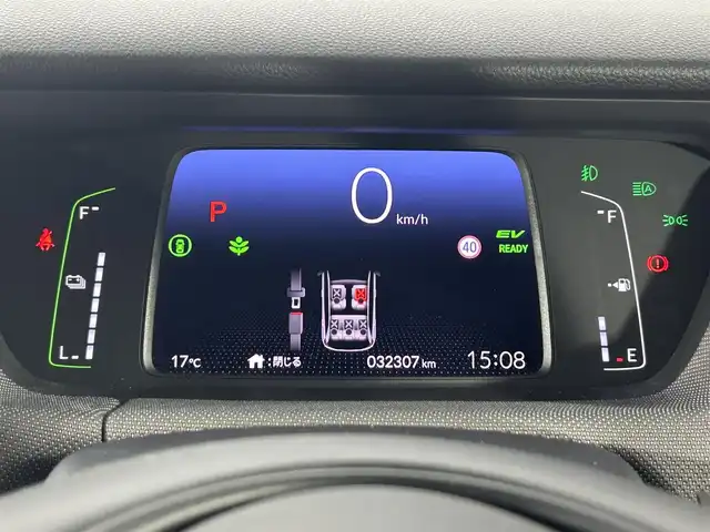 ホンダ フィット e:HEVクロスター 佐賀県 2022(令4)年 3.3万km サーフブルー 純正9インチナビ/CD/DVD/フルセグTV/BT/衝突被害軽減システム/横滑り防止装置/車線逸脱防止/クリアランスソナー/オートライト/LEDヘッドライト/前後ドライブレコーダー/ETC/追従付きクルーズコントロール/オートブレーキホールド/電動格納ミラー/ECOスイッチ/ISOFIX/フロアマット/純正16インチアルミホイール/ドアバイザー