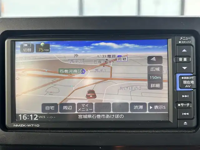 ダイハツ タフト G ターボ 宮城県 2021(令3)年 5.5万km レイクブルーメタリック 登録時走行距離54286km/ワンオーナー/純正ナビ/フルセグTV/CD/DVD/Bluetooth/ガラスルーフ/ルーフレール/バックカメラ/プッシュスタート/スマートキー/ACC/衝突軽減ブレーキ/アイドリングストップ/横滑り防止装置/ステアリングリモコン/オートライト/フォグランプ/コーナーセンサー/ETC/シートヒーター/LED