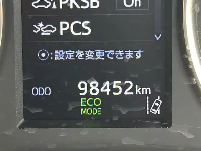 トヨタ アルファードハイブリット エグゼクティブ ラウンジ S 愛知県 2020(令2)年 9.9万km ホワイトパールクリスタルシャイン 純正メーカーオプション10型ナビ【Bluetooth　CD DVD SD USB】/JBLサウンドシステム/シーケンシャルウィンカー/全方位カメラ/ビルトインETC2.0/後席フリップダウンモニター/デジタルインナーミラー/ドライブレコーダー/両側パワースライドドア/トヨタセーフティセンス/・衝突軽減ブレーキ/・レーンキープアシスト/・オートマチックハイビーム/オートライト/LEDヘッドライト/フォグランプ/アダプティブクルーズコントロール/ブレーキホールド/ブラインドスポットモニター/リアクロストラフィックアラート/ロードサインアシスト/パーキングサポートブレーキ/ステアリングリモコン/ステアリングヒーター/全席シートヒーター/全席エアシート/全席パワーシート/AC100V/電動リアゲート/オート電動格納ドアミラー/ドアバイザー/純正フロアマット/純正アルミホイール/禁煙車