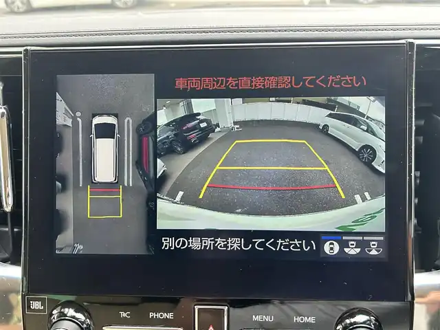トヨタ アルファードハイブリット エグゼクティブ ラウンジ S 愛知県 2020(令2)年 9.9万km ホワイトパールクリスタルシャイン 純正メーカーオプション10型ナビ【Bluetooth　CD DVD SD USB】/JBLサウンドシステム/シーケンシャルウィンカー/全方位カメラ/ビルトインETC2.0/後席フリップダウンモニター/デジタルインナーミラー/ドライブレコーダー/両側パワースライドドア/トヨタセーフティセンス/・衝突軽減ブレーキ/・レーンキープアシスト/・オートマチックハイビーム/オートライト/LEDヘッドライト/フォグランプ/アダプティブクルーズコントロール/ブレーキホールド/ブラインドスポットモニター/リアクロストラフィックアラート/ロードサインアシスト/パーキングサポートブレーキ/ステアリングリモコン/ステアリングヒーター/全席シートヒーター/全席エアシート/全席パワーシート/AC100V/電動リアゲート/オート電動格納ドアミラー/ドアバイザー/純正フロアマット/純正アルミホイール/禁煙車