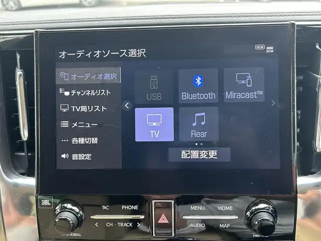 トヨタ アルファードハイブリット エグゼクティブ ラウンジ S 愛知県 2020(令2)年 9.9万km ホワイトパールクリスタルシャイン 純正メーカーオプション10型ナビ【Bluetooth　CD DVD SD USB】/JBLサウンドシステム/シーケンシャルウィンカー/全方位カメラ/ビルトインETC2.0/後席フリップダウンモニター/デジタルインナーミラー/ドライブレコーダー/両側パワースライドドア/トヨタセーフティセンス/・衝突軽減ブレーキ/・レーンキープアシスト/・オートマチックハイビーム/オートライト/LEDヘッドライト/フォグランプ/アダプティブクルーズコントロール/ブレーキホールド/ブラインドスポットモニター/リアクロストラフィックアラート/ロードサインアシスト/パーキングサポートブレーキ/ステアリングリモコン/ステアリングヒーター/全席シートヒーター/全席エアシート/全席パワーシート/AC100V/電動リアゲート/オート電動格納ドアミラー/ドアバイザー/純正フロアマット/純正アルミホイール/禁煙車