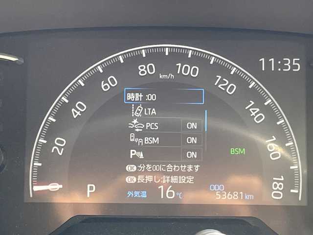 トヨタ ＲＡＶ４ G Zパッケージ 愛知県 2019(令1)年 5.4万km ホワイトパールクリスタルシャイン トヨタセーフティセンス/9型ナビ/レーダークルーズコントロール/バックカメラ/電動リアゲート/パワーシート/コーナーセンサー/純正アルミホイール/ＥＴＣ/ブラインドスポットモニター/LEDヘッドライト/ステアリングヒーター/インテリジェントミラー/レーンキープアシスト/ダウンヒルアシストコントロール/ドライブレコーダー/衝突軽減システム/フルセグ/CD DVD/Bluetooth/ステアリングスイッチ/スマートキー/プッシュスタート