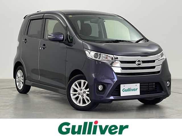 日産 デイズ ハイウェイスター Vセレ +Safty 群馬県 2014(平26)年 1.7万km プレミアムパープルP 純正ナビ　全周囲カメラ　アイドリングストップ　ＥＴＣ　キセノンヘッドライト　フォグランプ　スマートキー　プッシュスタートボタン　革巻きステアリング　純正ドライブレコーダー　横滑り防止装置　禁煙車