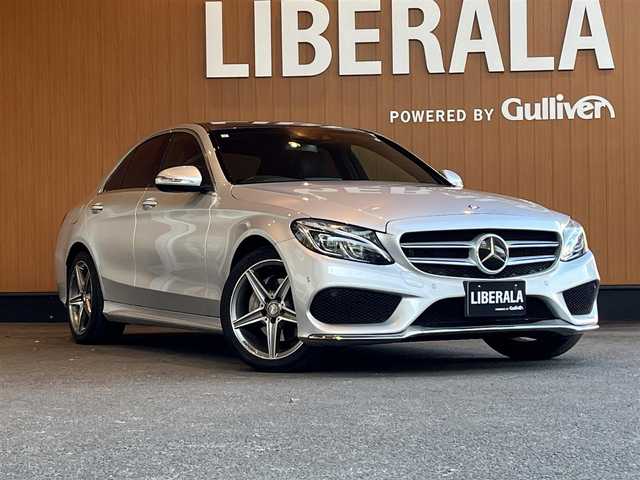 メルセデス・ベンツ Ｃ２００ アバンギャルド AMGライン 宮城県 2015(平27)年 4.6万km シルバー レザーエクスクルーシブパッケージ/パノラミックスライディングルーフ/レーダーセーフティパッケージ/ヘッドアップディスプレイ/COMANDシステムHDDナビゲーションシステム/フルセグTV/バックカメラ/ブラックレザーシート/シートヒーター/メモリ機能付きパワーシート/LEDヘッドライト/オートライト/キーレスゴー/パワートランクリッド/純正18インチAW/ETC車載器/パヒュームアトマイザー/ステアリングスイッチ/パドルシフト/アイドリングストップ/エアサスペンション