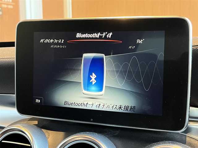 メルセデス・ベンツ Ｃ２００ アバンギャルド AMGライン 宮城県 2015(平27)年 4.6万km シルバー レザーエクスクルーシブパッケージ/パノラミックスライディングルーフ/レーダーセーフティパッケージ/ヘッドアップディスプレイ/COMANDシステムHDDナビゲーションシステム/フルセグTV/バックカメラ/ブラックレザーシート/シートヒーター/メモリ機能付きパワーシート/LEDヘッドライト/オートライト/キーレスゴー/パワートランクリッド/純正18インチAW/ETC車載器/パヒュームアトマイザー/ステアリングスイッチ/パドルシフト/アイドリングストップ/エアサスペンション