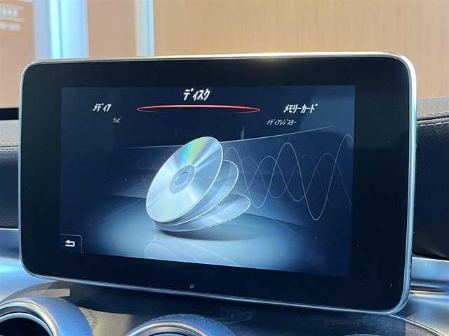 メルセデス・ベンツ Ｃ２００ アバンギャルド AMGライン 宮城県 2015(平27)年 4.6万km シルバー レザーエクスクルーシブパッケージ/パノラミックスライディングルーフ/レーダーセーフティパッケージ/ヘッドアップディスプレイ/COMANDシステムHDDナビゲーションシステム/フルセグTV/バックカメラ/ブラックレザーシート/シートヒーター/メモリ機能付きパワーシート/LEDヘッドライト/オートライト/キーレスゴー/パワートランクリッド/純正18インチAW/ETC車載器/パヒュームアトマイザー/ステアリングスイッチ/パドルシフト/アイドリングストップ/エアサスペンション