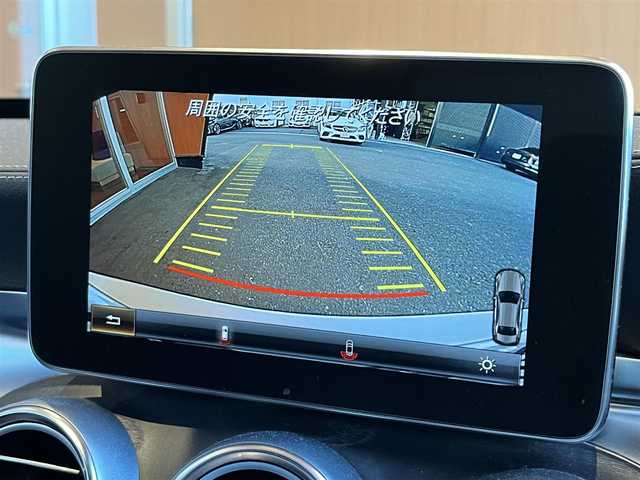 メルセデス・ベンツ Ｃ２００ アバンギャルド AMGライン 宮城県 2015(平27)年 4.6万km シルバー レザーエクスクルーシブパッケージ/パノラミックスライディングルーフ/レーダーセーフティパッケージ/ヘッドアップディスプレイ/COMANDシステムHDDナビゲーションシステム/フルセグTV/バックカメラ/ブラックレザーシート/シートヒーター/メモリ機能付きパワーシート/LEDヘッドライト/オートライト/キーレスゴー/パワートランクリッド/純正18インチAW/ETC車載器/パヒュームアトマイザー/ステアリングスイッチ/パドルシフト/アイドリングストップ/エアサスペンション