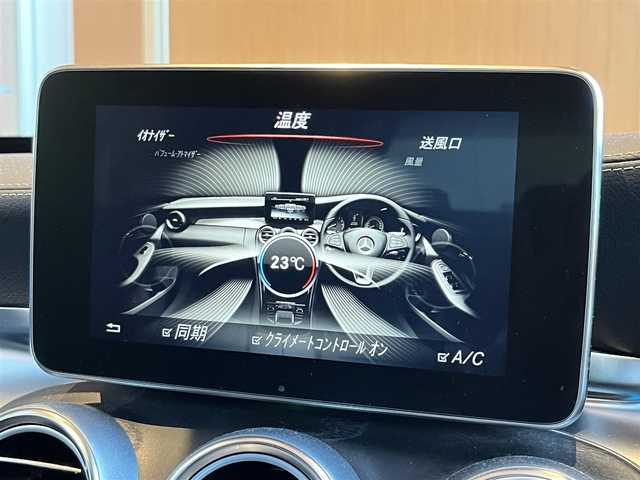 メルセデス・ベンツ Ｃ２００ アバンギャルド AMGライン 宮城県 2015(平27)年 4.6万km シルバー レザーエクスクルーシブパッケージ/パノラミックスライディングルーフ/レーダーセーフティパッケージ/ヘッドアップディスプレイ/COMANDシステムHDDナビゲーションシステム/フルセグTV/バックカメラ/ブラックレザーシート/シートヒーター/メモリ機能付きパワーシート/LEDヘッドライト/オートライト/キーレスゴー/パワートランクリッド/純正18インチAW/ETC車載器/パヒュームアトマイザー/ステアリングスイッチ/パドルシフト/アイドリングストップ/エアサスペンション