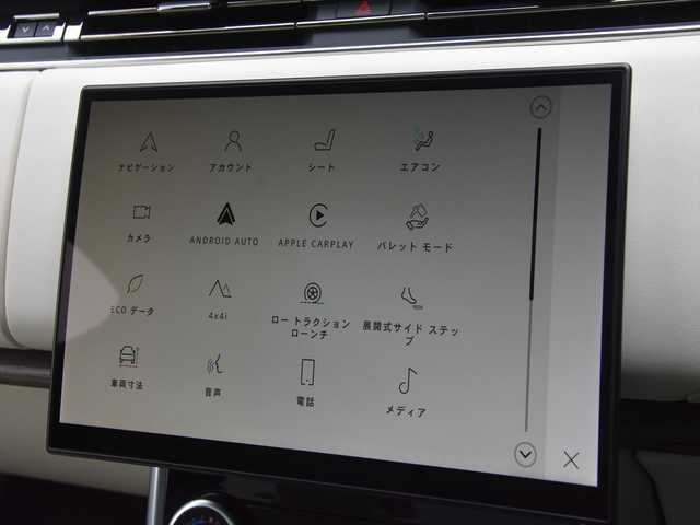 ランドローバー レンジローバー HSE 和歌山県 2023(令5)年 0.6万km 黒 革シート/全席パワーシート/シートヒーター/シートベンチレーション/電動サイドステップ/OP23インチAW/ガラスルーフ/カープレイ/ドラレコ