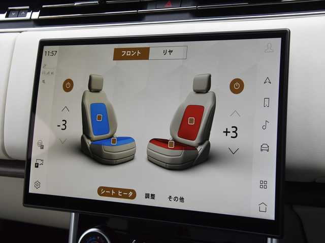 ランドローバー レンジローバー HSE 和歌山県 2023(令5)年 0.6万km 黒 革シート/全席パワーシート/シートヒーター/シートベンチレーション/電動サイドステップ/OP23インチAW/ガラスルーフ/カープレイ/ドラレコ
