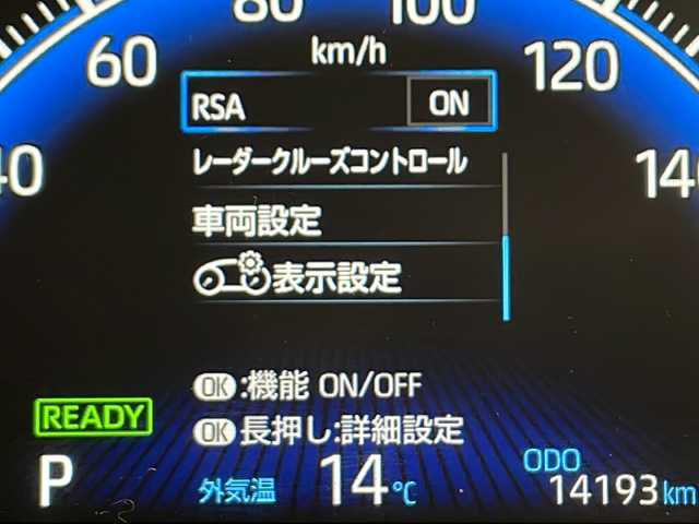 トヨタ ノア ハイブリッド S－Z 千葉県 2022(令4)年 1.5万km ホワイトパールクリスタルシャイン モデリスタエアロ/モデリスタサイドドアガーニッシュ/快適利便パッケージhigh/トヨタセーフティセンス/　プリクラッシュセーフティ/レーンキープアシスト/　レーダークルーズコントロール/オートハイビーム/　クリアランスソナー/先行車発進アラート/純正メモリナビ/　Bluetooth/DVD/CD/TV/USB/バックカメラ/ステアリングスイッチ/ミラー型ドラレコ前後/ビルトインETC2.0/電動パーキングブレーキ/オートホールド/AC100Vコンセント/ハーフレザーシート/前席/2列目席シートヒーター/社外フロアマット/両側パワースライドドア/電動リアゲート/LEDヘッドライト/オートライト/フォグランプ